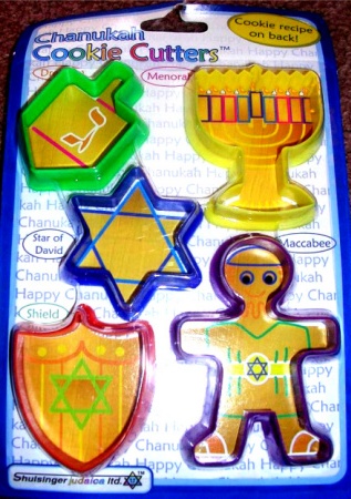 (image for) Chanukah Hanukkah Cookie Cutters Dreidel Menorah - Click Image to Close